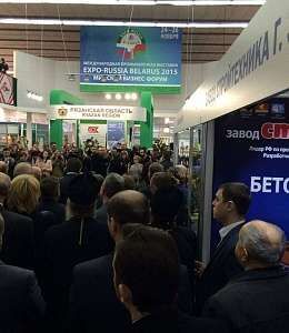 Фото отчет о выставке Expo-Russia Belarus 2015 в Минске